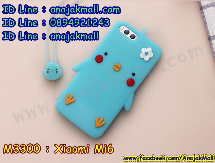 เคสสกรีน Xiaomi Mi6,เซี่ยวมี่ Mi6 เคส,รับสกรีนเคสเซี่ยวมี่ Mi6,เคสประดับ Xiaomi Mi6,เคสหนัง Xiaomi Mi6,เคสฝาพับ Xiaomi Mi6,ยางกันกระแทก Mi6,เครสสกรีนการ์ตูน Xiaomi Mi6,กรอบยางกันกระแทก Xiaomi Mi6,เคสหนังลายการ์ตูนเซี่ยวมี่ Mi6,เคสพิมพ์ลาย Xiaomi Mi6,เคสไดอารี่เซี่ยวมี่ Mi6,เคสหนังเซี่ยวมี่ Mi6,พิมเครชลายการ์ตูน เซี่ยวมี่ Mi6,เคสยางตัวการ์ตูน Xiaomi Mi6,รับสกรีนเคส Xiaomi Mi6,กรอบยางกันกระแทก Xiaomi Mi6,เซี่ยวมี่ Mi6 เคส,เคสหนังประดับ Xiaomi Mi6,เคสฝาพับประดับ Xiaomi Mi6,ฝาหลังลายหิน Xiaomi Mi6,เคสลายหินอ่อน Xiaomi Mi6,หนัง Xiaomi Mi6 ไดอารี่,เคสตกแต่งเพชร Xiaomi Mi6,เคสฝาพับประดับเพชร Xiaomi Mi6,เคสอลูมิเนียมเซี่ยวมี่ Mi6,สกรีนเคสคู่ Xiaomi Mi6,Xiaomi Mi6 ฝาหลังกันกระแทก,สรีนเคสฝาพับเซี่ยวมี่ Mi6,เคสทูโทนเซี่ยวมี่ Mi6,เคสสกรีนดาราเกาหลี Xiaomi Mi6,แหวนคริสตัลติดเคส Mi6,เคสแข็งพิมพ์ลาย Xiaomi Mi6,กรอบ Xiaomi Mi6 หลังกระจกเงา,เคสแข็งลายการ์ตูน Xiaomi Mi6,เคสหนังเปิดปิด Xiaomi Mi6,Mi6 กรอบกันกระแทก,พิมพ์ Mi6,กรอบเงากระจก Mi6,ยางขอบเพชรติดแหวนคริสตัล เซี่ยวมี่ Mi6,พิมพ์ Xiaomi Mi6,พิมพ์มินเนี่ยน Xiaomi Mi6,กรอบนิ่มติดแหวน Xiaomi Mi6,เคสประกบหน้าหลัง Xiaomi Mi6,เคสตัวการ์ตูน Xiaomi Mi6,เคสไดอารี่ Xiaomi Mi6 ใส่บัตร,กรอบนิ่มยางกันกระแทก Mi6,เซี่ยวมี่ Mi6 เคสเงากระจก,เคสขอบอลูมิเนียม Xiaomi Mi6,เคสโชว์เบอร์ Xiaomi Mi6,สกรีนเคส Xiaomi Mi6,กรอบนิ่มลาย Xiaomi Mi6,เคสแข็งหนัง Xiaomi Mi6,ยางใส Xiaomi Mi6,เคสแข็งใส Xiaomi Mi6,สกรีน Xiaomi Mi6,สกรีนเคสนิ่มลายหิน Mi6,กระเป๋าสะพาย Xiaomi Mi6 คริสตัล,เคสแต่งคริสตัล Xiaomi Mi6 ฟรุ๊งฟริ๊ง,เคสยางนิ่มพิมพ์ลายเซี่ยวมี่ Mi6,กรอบฝาพับเซี่ยวมี่ Mi6 ไดอารี่,เซี่ยวมี่ Mi6 หนังฝาพับใส่บัตร,เคสแข็งบุหนัง Xiaomi Mi6,มิเนียม Xiaomi Mi6 กระจกเงา,กรอบยางติดแหวนคริสตัล Xiaomi Mi6,เคสกรอบอลูมิเนียมลายการ์ตูน Xiaomi Mi6,เกราะ Xiaomi Mi6 กันกระแทก,ซิลิโคน Xiaomi Mi6 การ์ตูน,กรอบนิ่ม Xiaomi Mi6,เคสลายทีมฟุตบอลเซี่ยวมี่ Mi6,เคสประกบ Xiaomi Mi6,ฝาหลังกันกระแทก Xiaomi Mi6,เคสปิดหน้า Xiaomi Mi6,โชว์หน้าจอ Xiaomi Mi6,หนังลาย Mi6,Mi6 ฝาพับสกรีน,เคสฝาพับ Xiaomi Mi6 โชว์เบอร์,เคสเพชร Xiaomi Mi6 คริสตัล,กรอบแต่งคริสตัล Xiaomi Mi6,เคสยางนิ่มลายการ์ตูน Mi6,หนังโชว์เบอร์ลายการ์ตูน Mi6,กรอบหนังโชว์หน้าจอ Mi6,กรอบยางลายการ์ตูน Mi6,เคสพลาสติกสกรีนการ์ตูน Xiaomi Mi6,รับสกรีนเคสภาพคู่ Xiaomi Mi6,เคส Xiaomi Mi6 กันกระแทก,สั่งสกรีนเคสยางใสนิ่ม Mi6,เคส Xiaomi Mi6,อลูมิเนียมเงากระจก Xiaomi Mi6,ฝาพับ Xiaomi Mi6 คริสตัล,พร้อมส่งเคสมินเนี่ยน,เคสแข็งแต่งเพชร Xiaomi Mi6,กรอบยาง Xiaomi Mi6 เงากระจก,กรอบอลูมิเนียม Xiaomi Mi6,ซองหนัง Xiaomi Mi6,เคสโชว์เบอร์ลายการ์ตูน Xiaomi Mi6,เคสประเป๋าสะพาย Xiaomi Mi6,เคชลายการ์ตูน Xiaomi Mi6,เคสมีสายสะพาย Xiaomi Mi6,เคสหนังกระเป๋า Xiaomi Mi6,เคสลายสกรีน Xiaomi Mi6,เคสลายวินเทจ Mi6,Mi6 สกรีนลายวินเทจ,หนังฝาพับ เซี่ยวมี่ Mi6 ไดอารี่